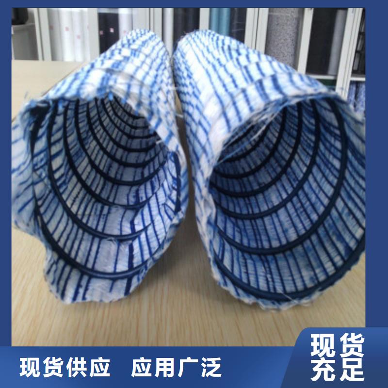 软式透水管-土工布价格匠心打造