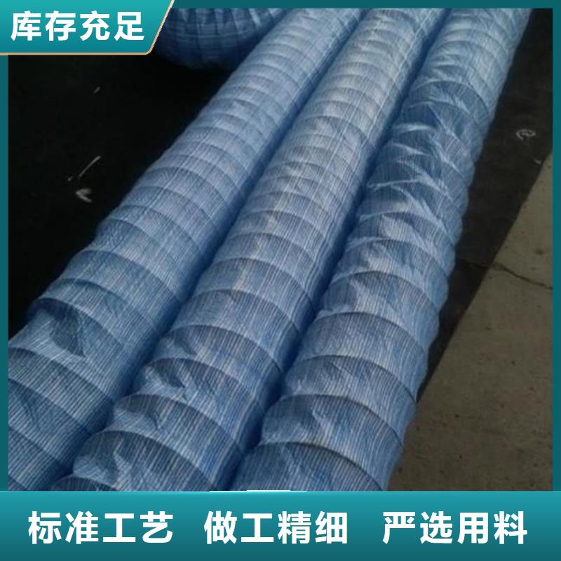 软式透水管-土工布价格匠心打造