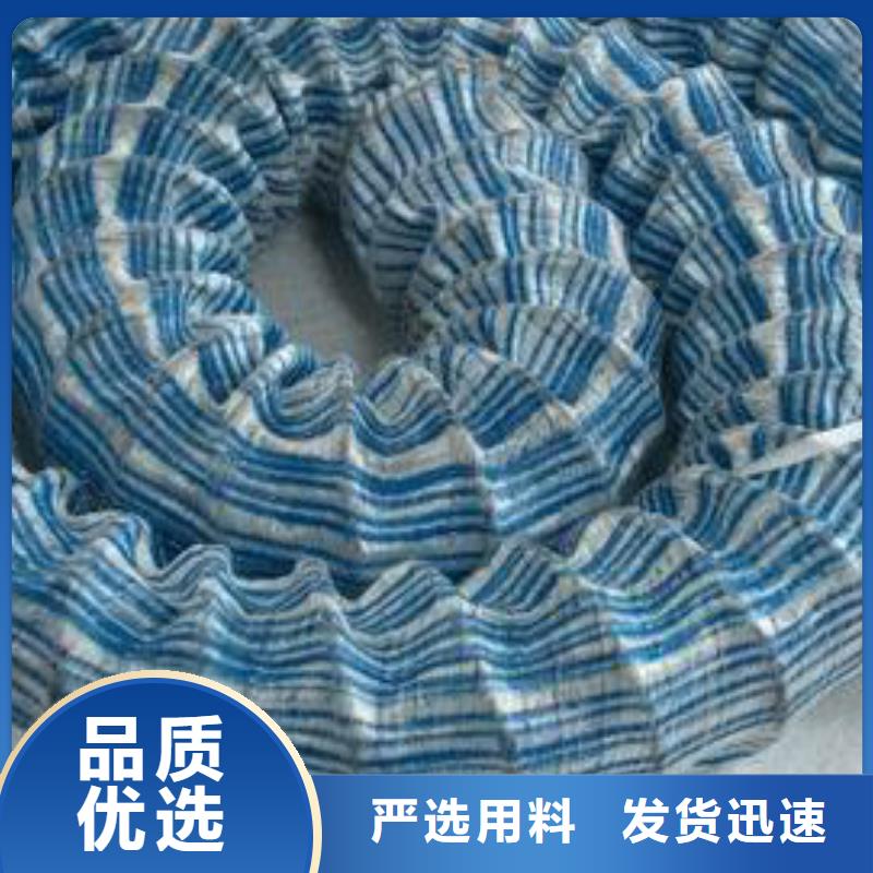 软式透水管土工布价格可零售可批发