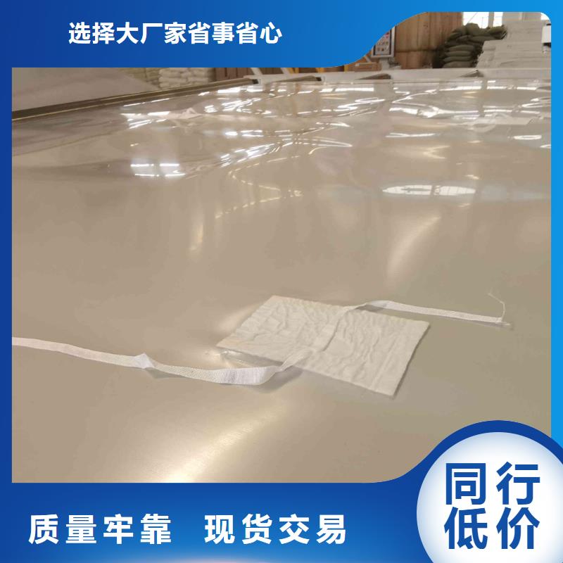 EVA防水板土工布价格精品选购