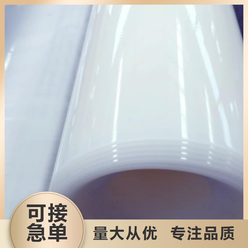 EVA防水板土工布价格精品选购