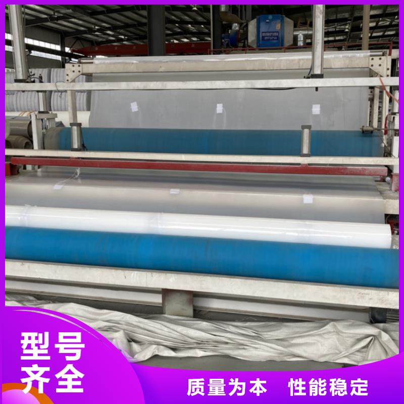 EVA防水板土工布价格精品选购