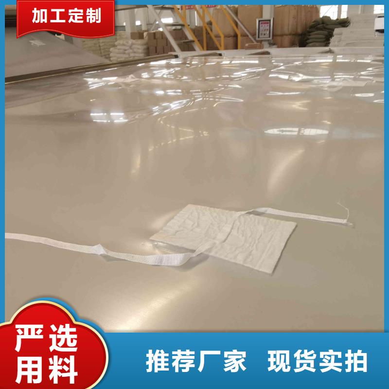 EVA防水板,钢塑土工格栅厂家定制定做