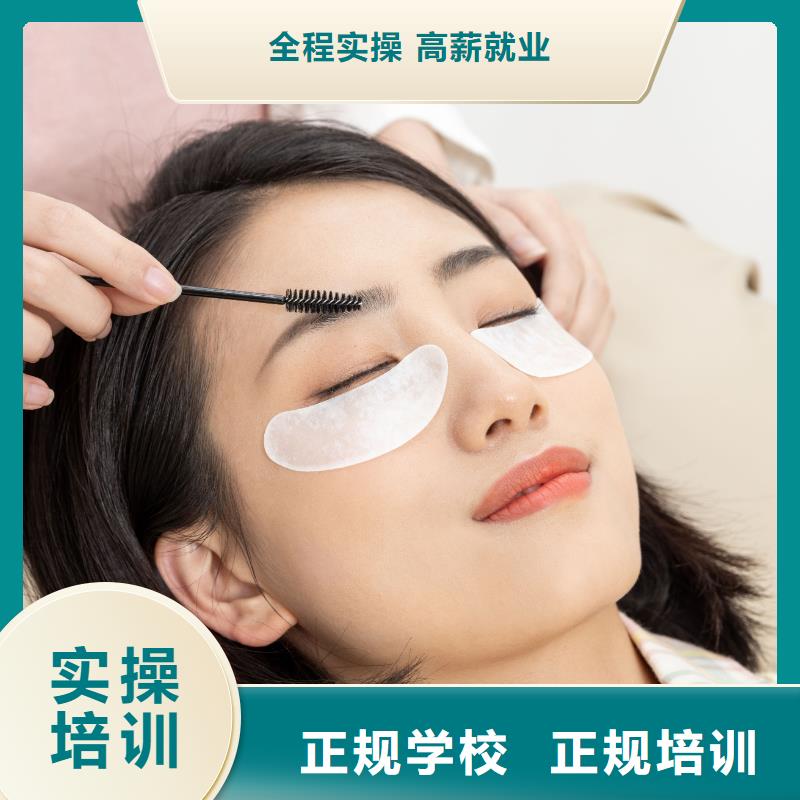 纹绣专业美发培训正规学校