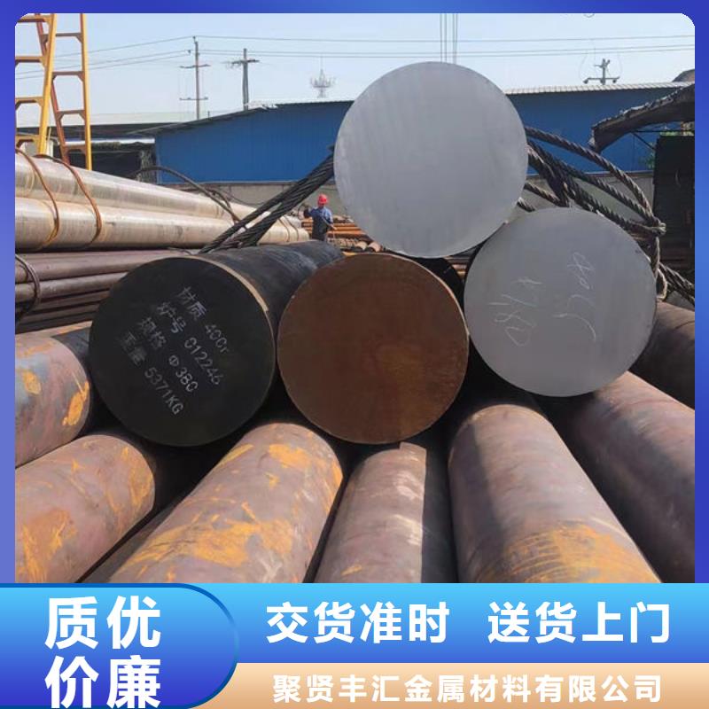 【圆钢】-无缝钢管详细参数