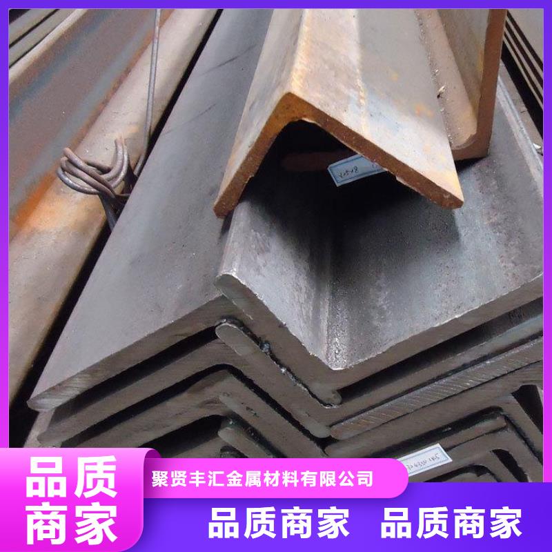 角钢合金钢板真诚合作