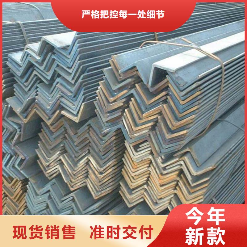 角钢合金钢板多种规格可选