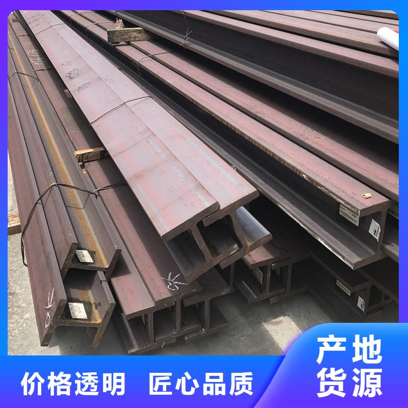 角钢20CrMnTi圆钢一站式供应