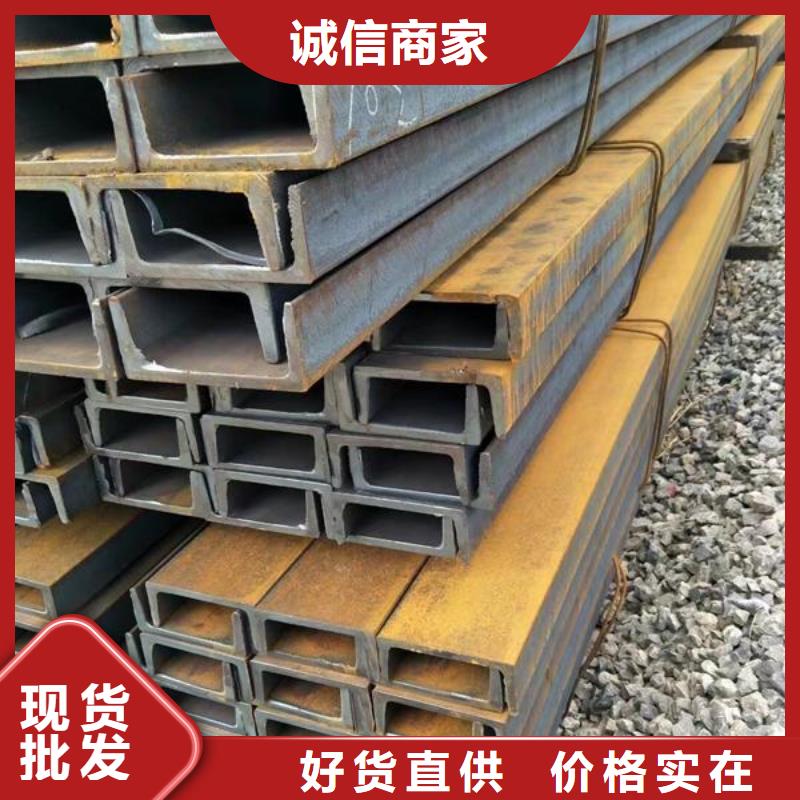 角钢-20号钢板加工定制