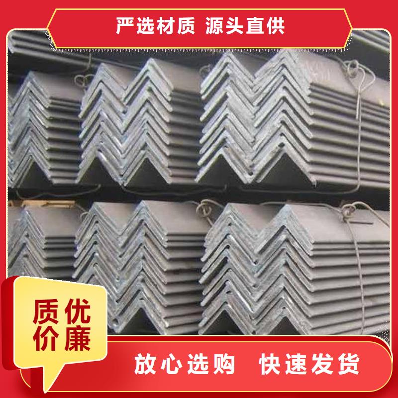 角钢-20号钢板加工定制