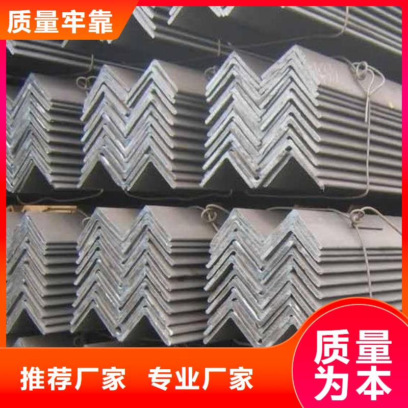 角钢合金钢板多种规格可选