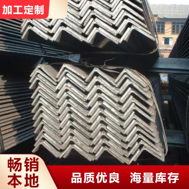 角钢20CrMnTi圆钢一站式供应