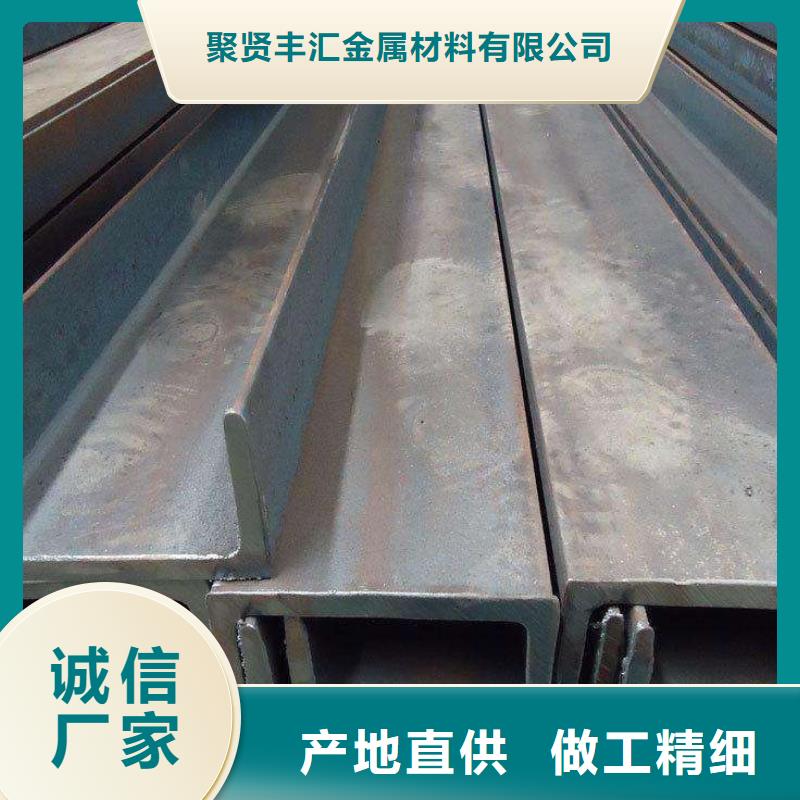角钢20CrMnTi圆钢一站式供应
