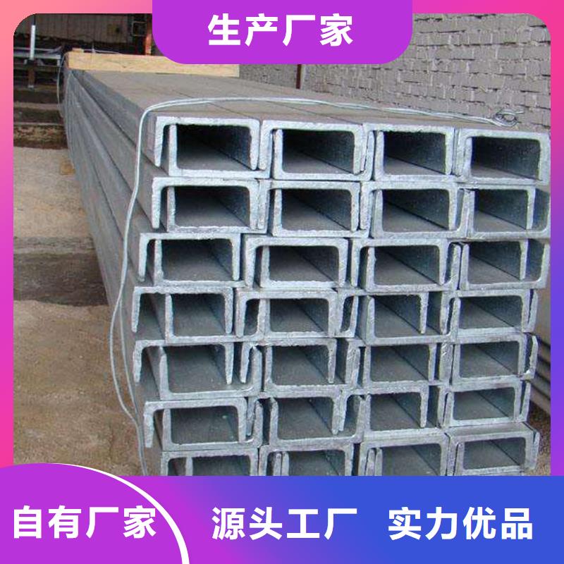 角钢20CrMnTi圆钢一站式供应