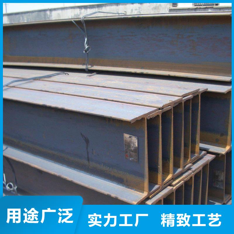角钢合金钢板多种规格可选