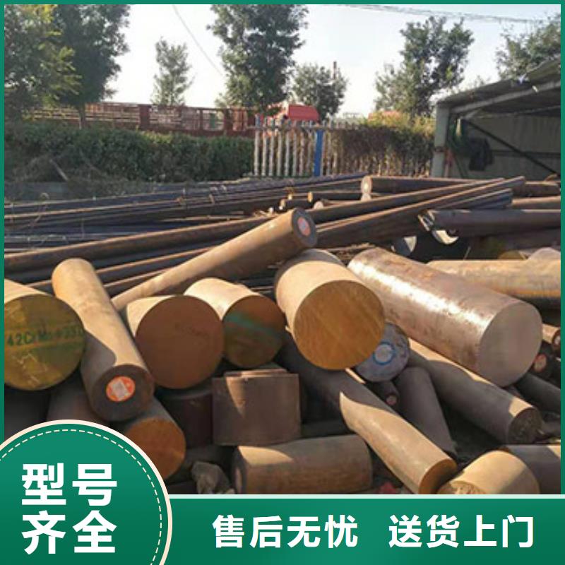 钢板无缝钢管大量现货供应
