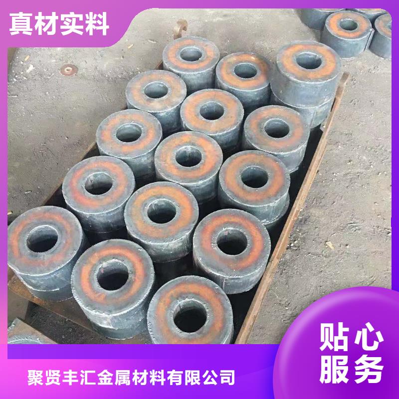 钢板40Cr圆钢老客户钟爱