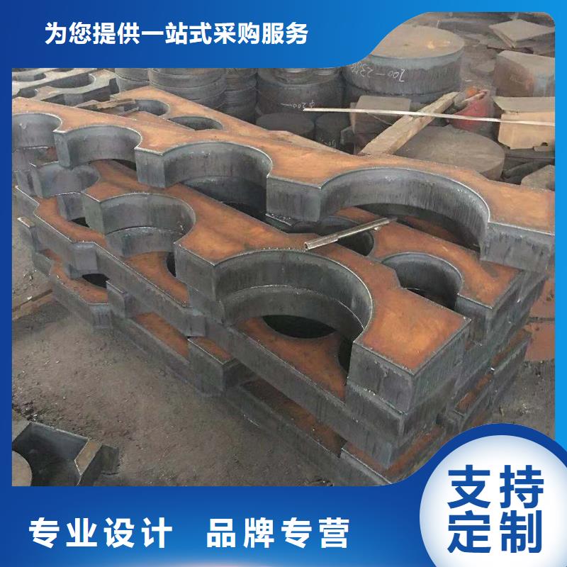【钢板快捷物流】