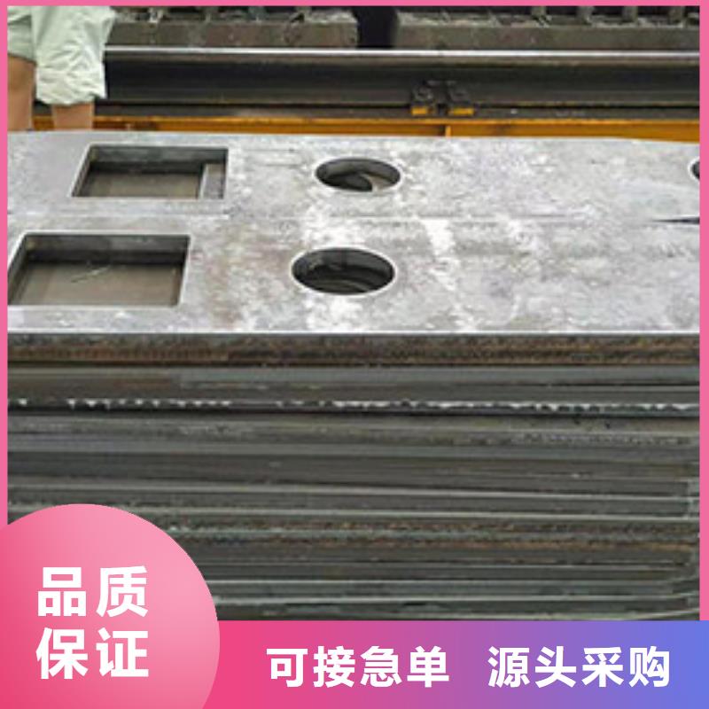 【钢板】15CrMo圆钢品质优良