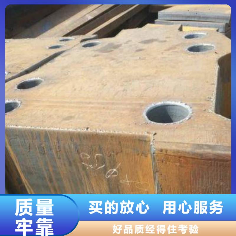 钢板,无缝钢管畅销本地