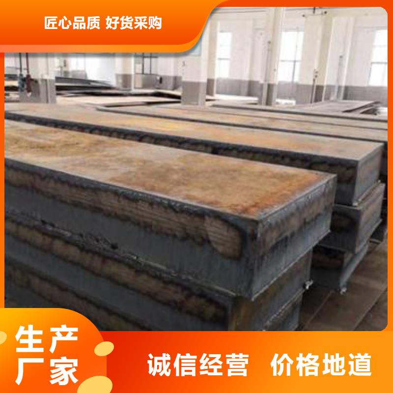 钢板不锈钢带当地货源