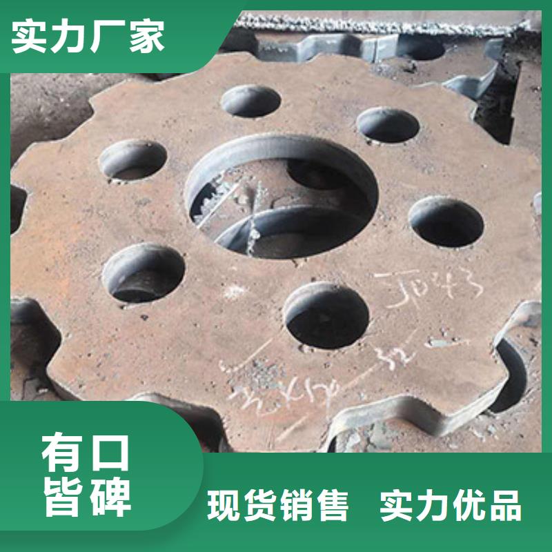 钢板无缝钢管大量现货供应