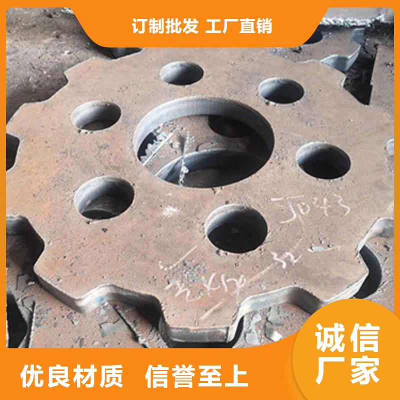 【钢板快捷物流】