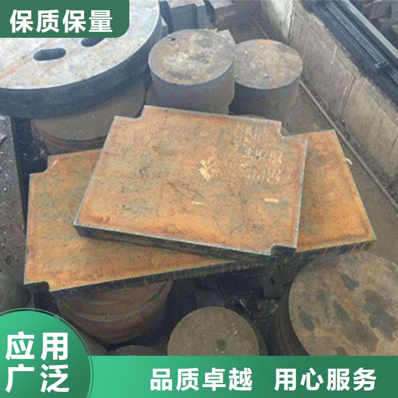 钢板无缝钢管大量现货供应