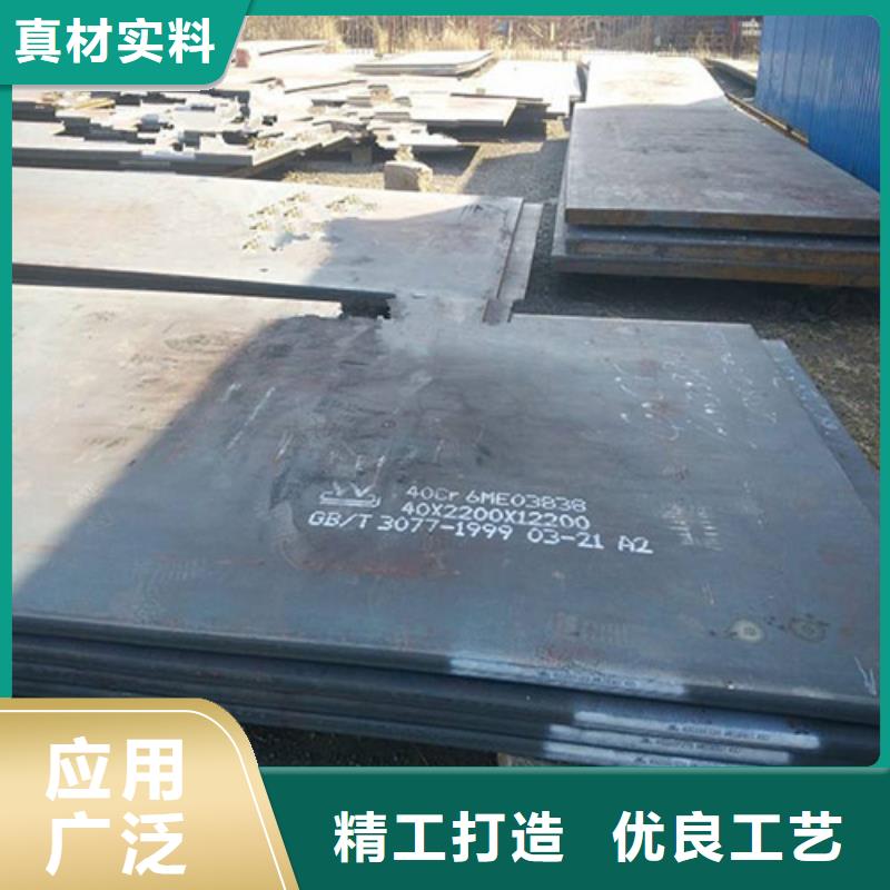 钢板不锈钢带当地货源