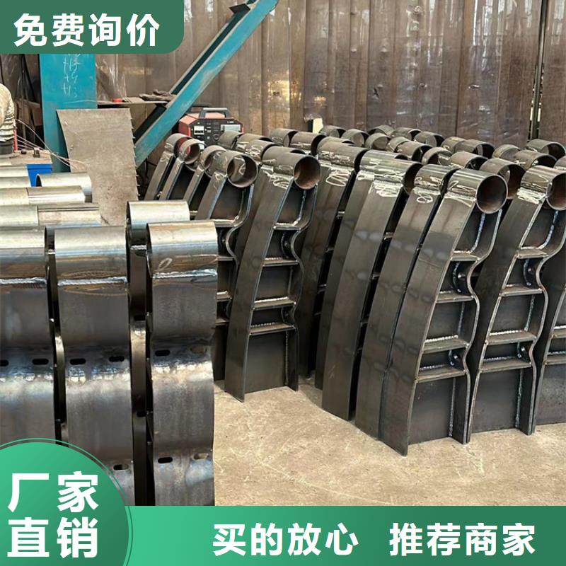 不锈钢复合管护栏 【灯光护栏】无中间商厂家直销