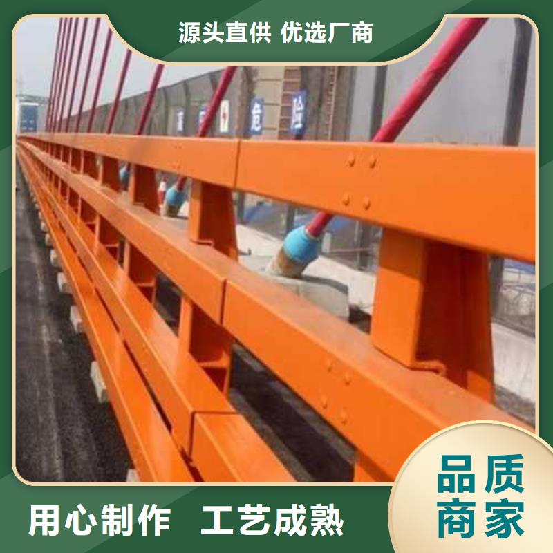 不锈钢复合管护栏【防撞桥梁护栏】可定制