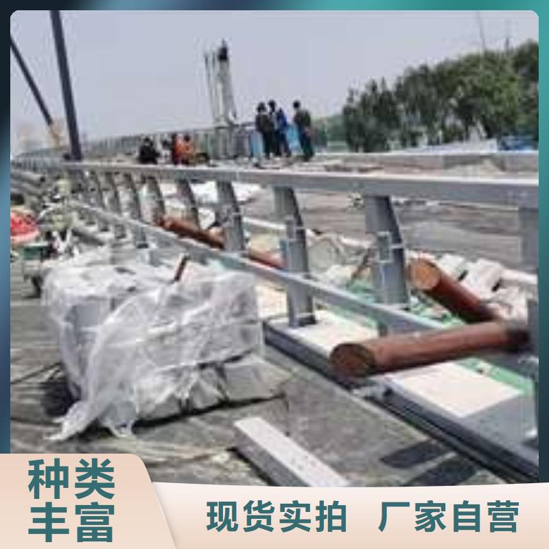 不锈钢复合管护栏-钢丝绳护栏源厂直销