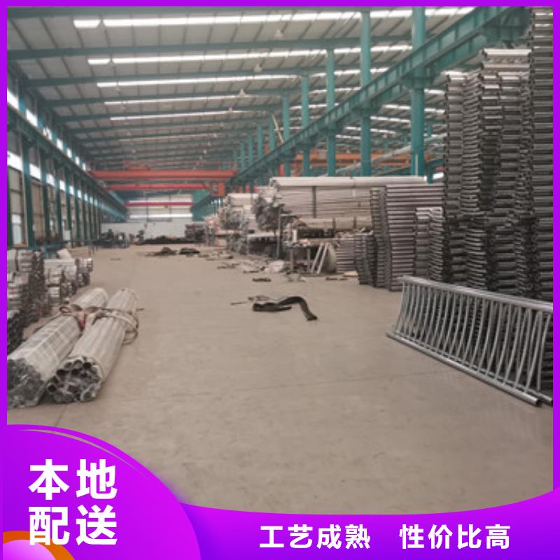 不锈钢复合管护栏-防撞护栏按需定制真材实料