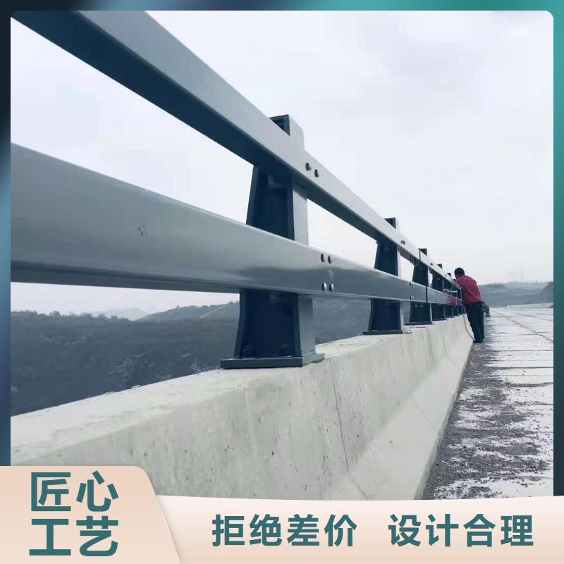 【桥梁护栏铝合金护栏规格齐全】