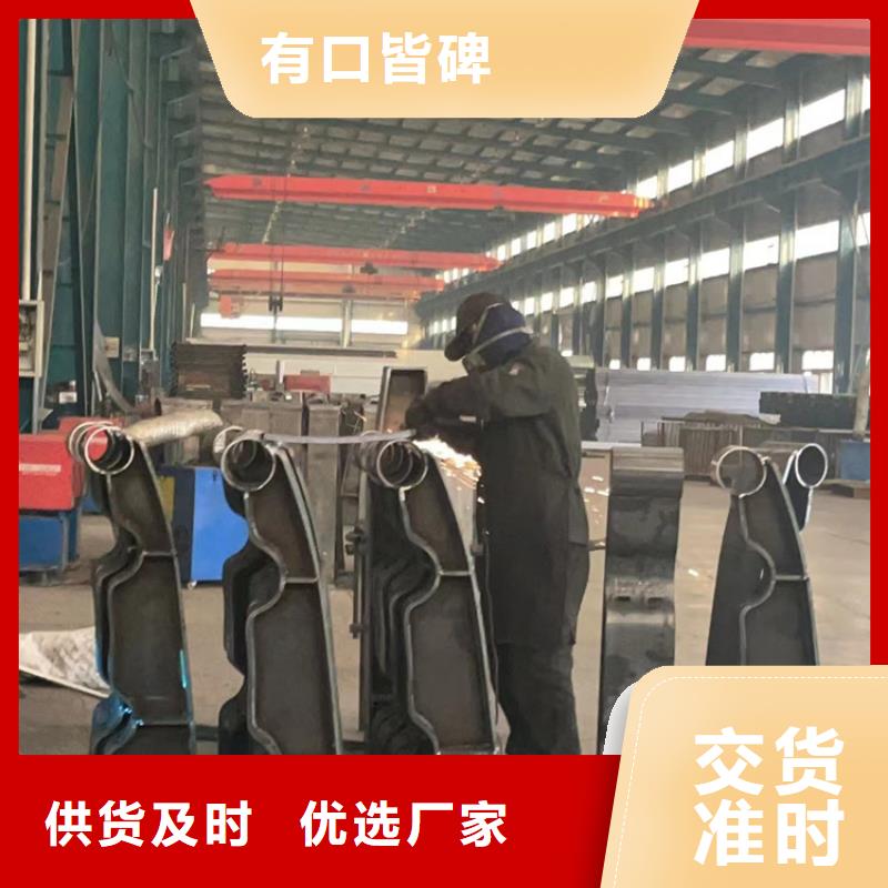  桥梁护栏品质过硬