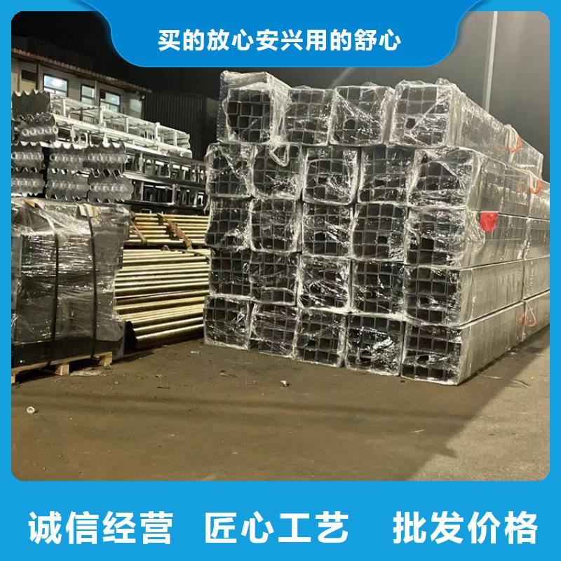 【桥梁护栏铝合金护栏规格齐全】