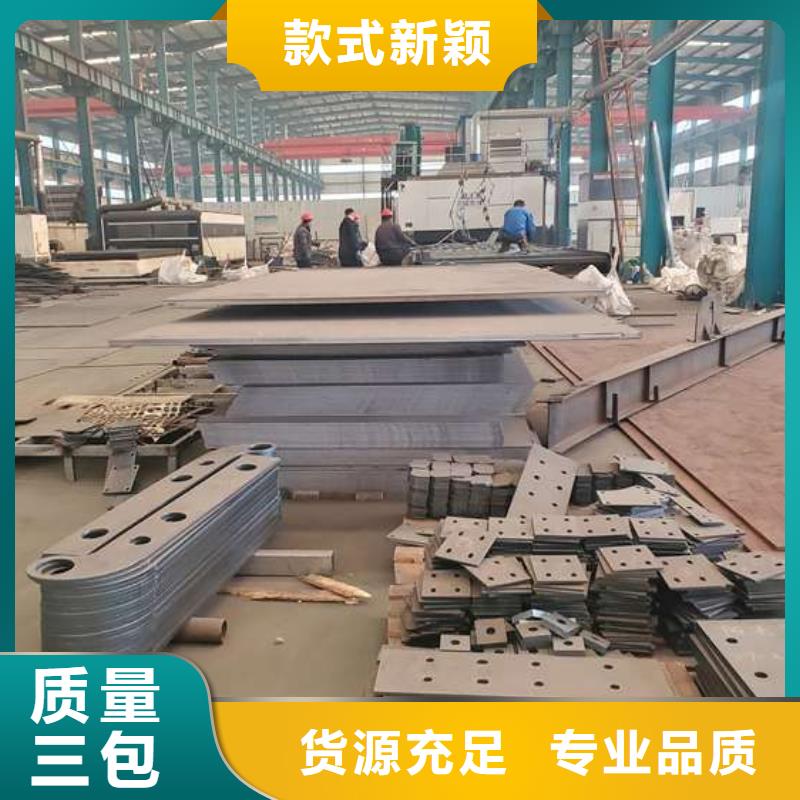 桥梁护栏一手价格