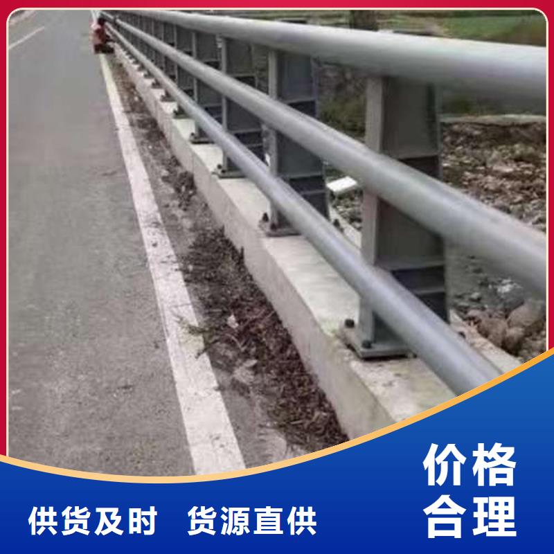 【桥梁护栏铝合金护栏规格齐全】