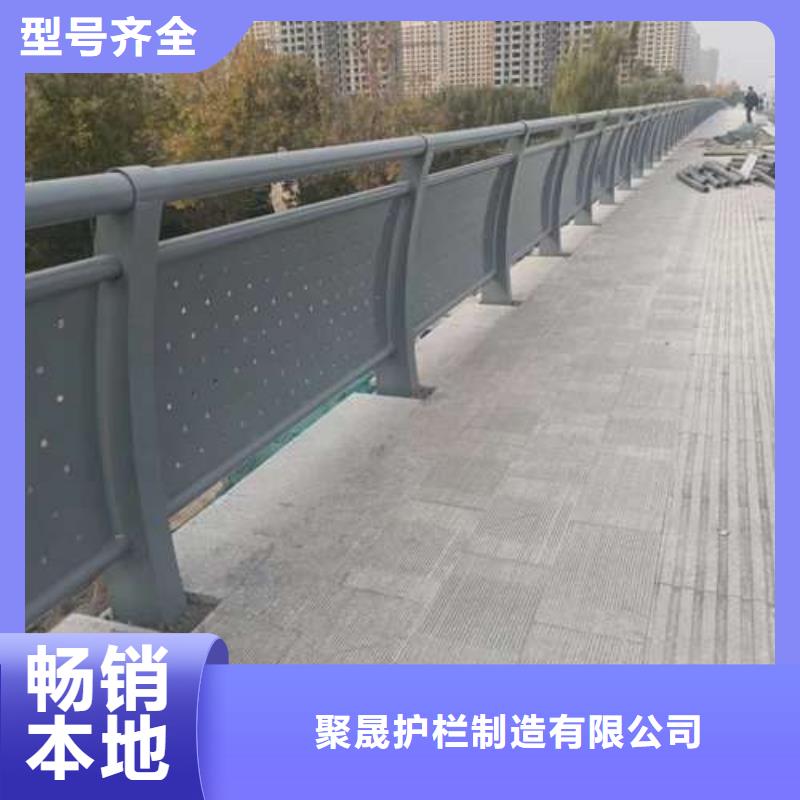 【桥梁护栏铝合金护栏规格齐全】