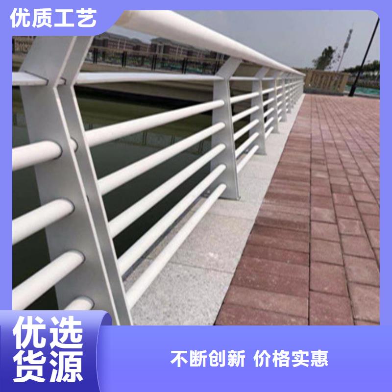 【桥梁护栏铝合金护栏规格齐全】