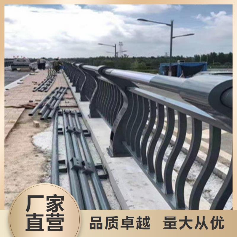 【桥梁护栏铝合金护栏规格齐全】