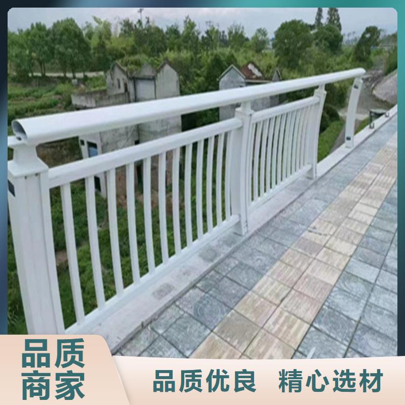 【桥梁护栏铝合金护栏规格齐全】