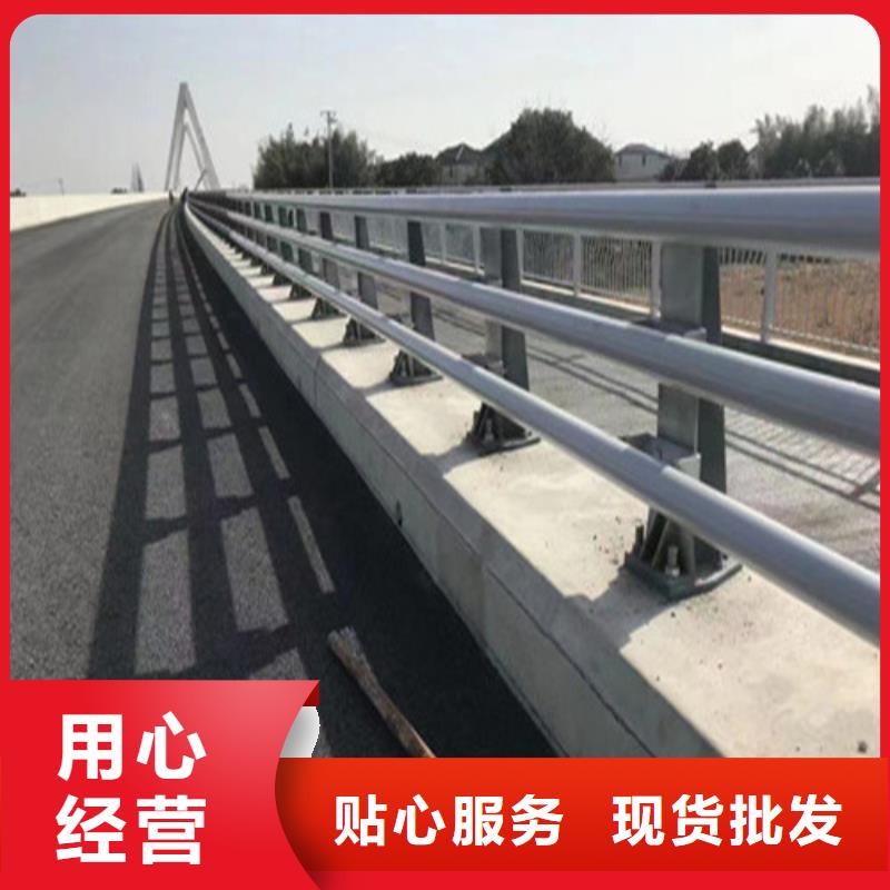 【桥梁护栏铝合金护栏规格齐全】