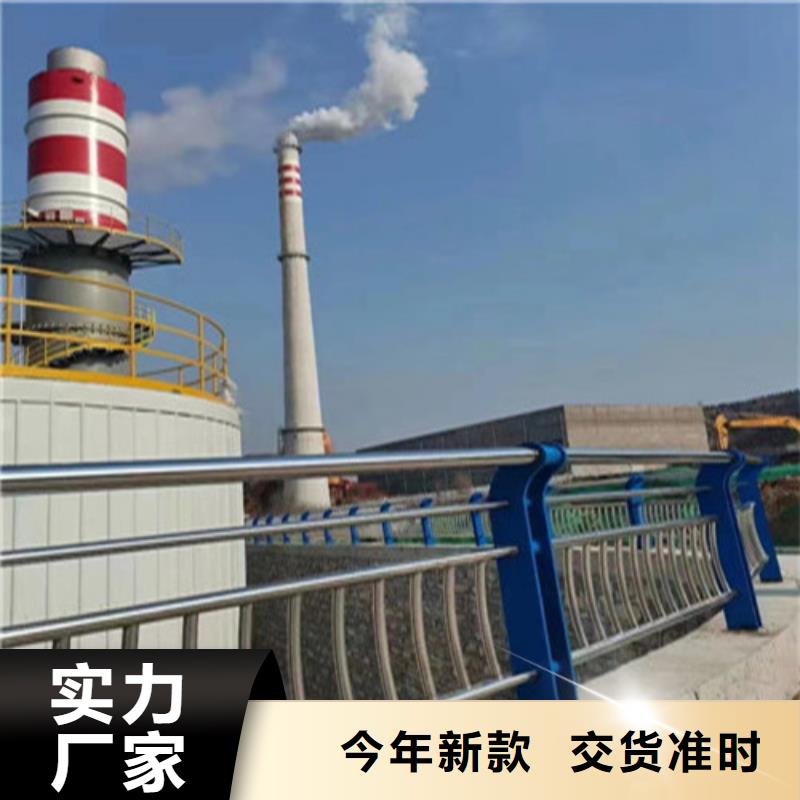 【桥梁护栏铝合金护栏规格齐全】