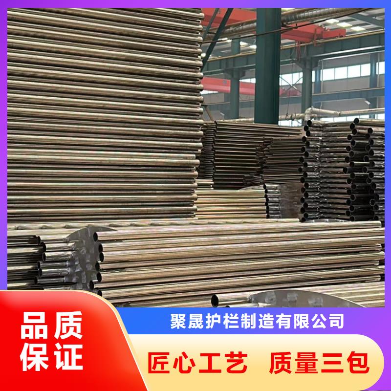 护栏【桥梁护栏】海量现货直销