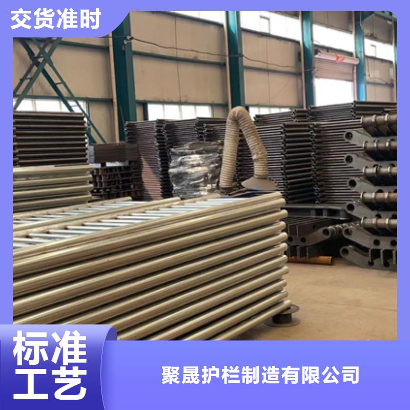 护栏_【河道护栏】货真价实