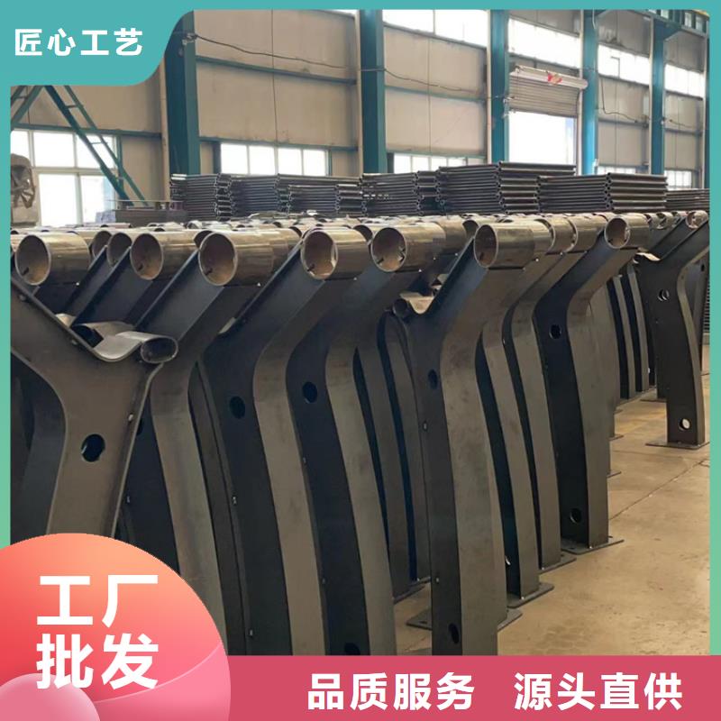 【护栏钢丝绳护栏厂家直销售后完善】