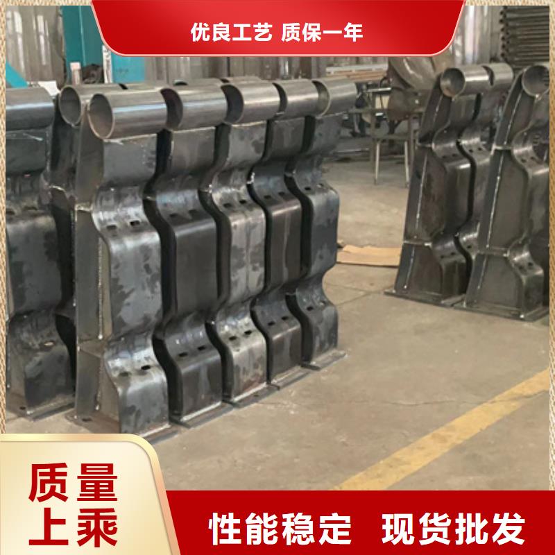 护栏【桥梁护栏】海量现货直销