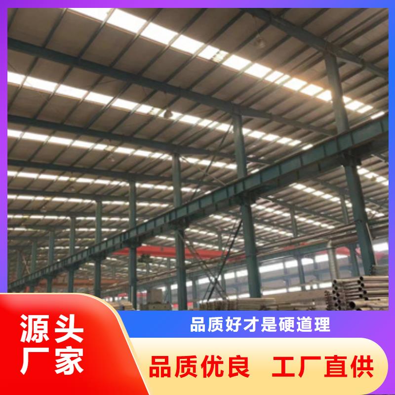 护栏【道路隔离栏】好厂家有担当