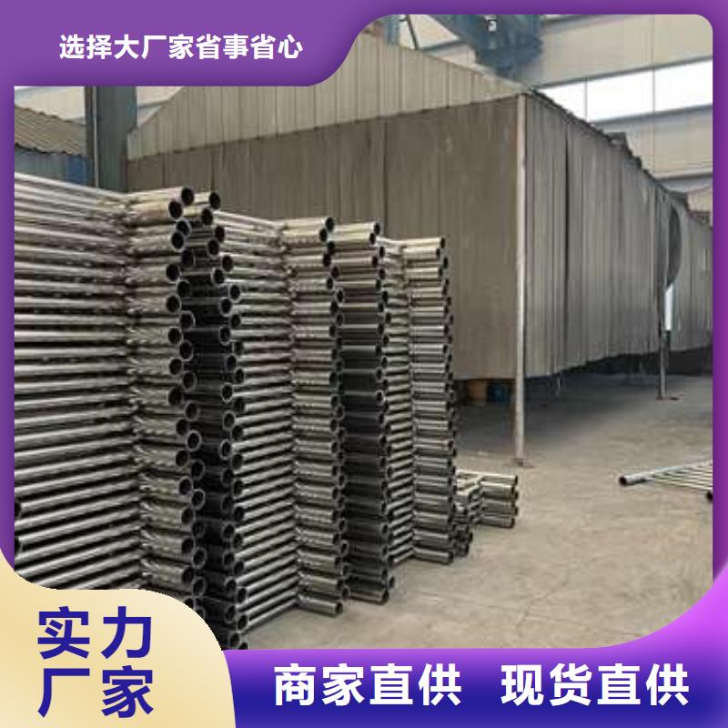护栏【桥梁护栏】海量现货直销